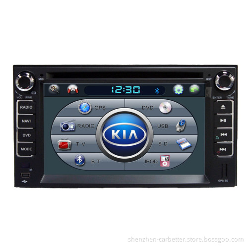 Car DVD GPS Player for KIA Cerato (CM-8329)